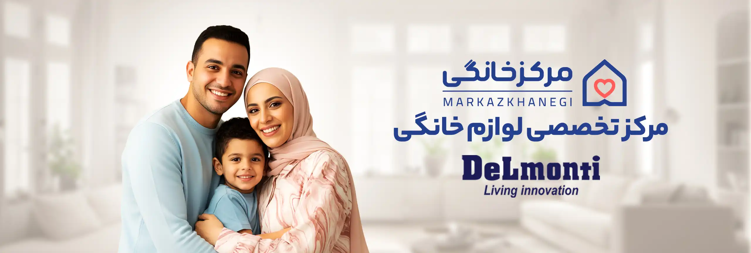بنر-اول2 copy